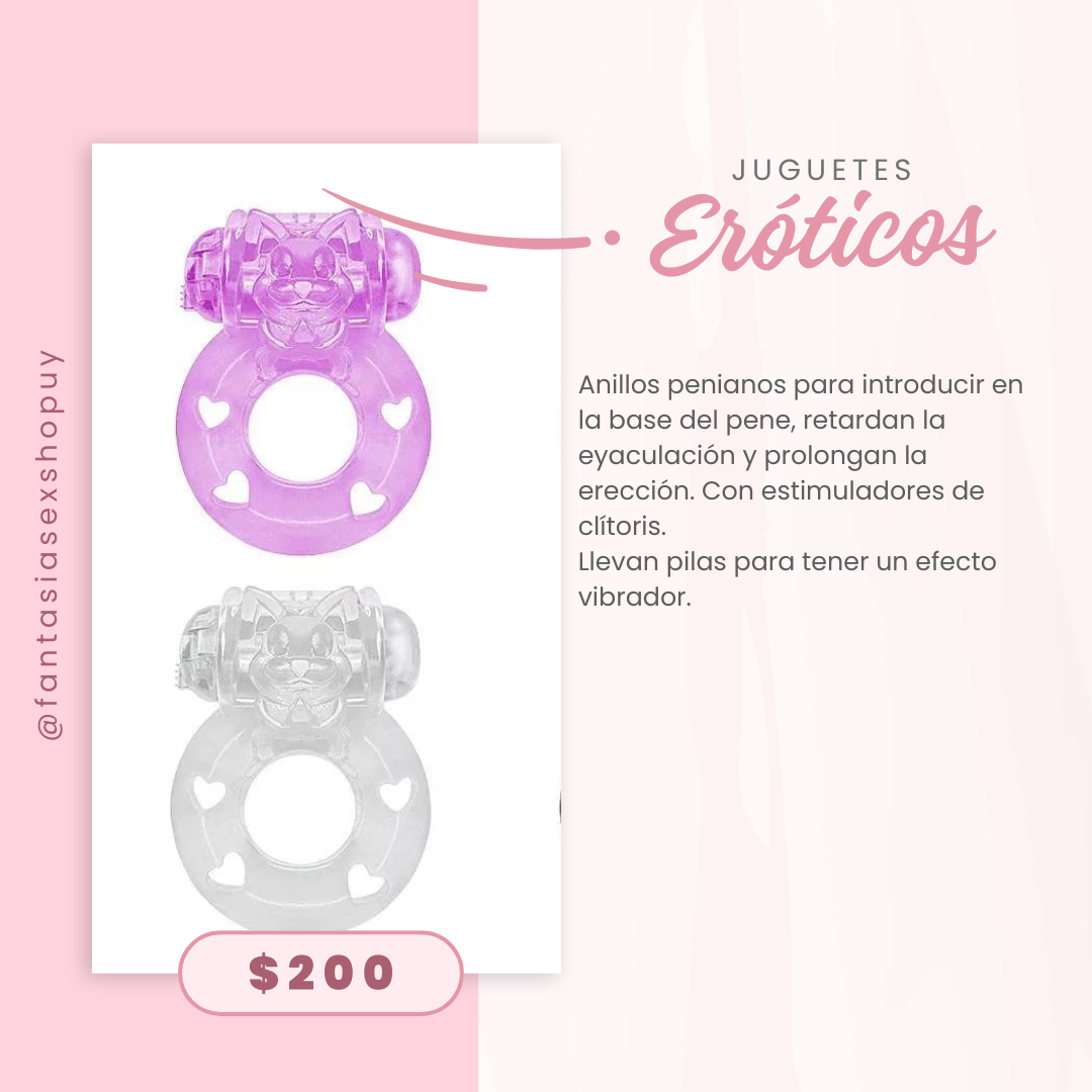 Anillo vibrador
